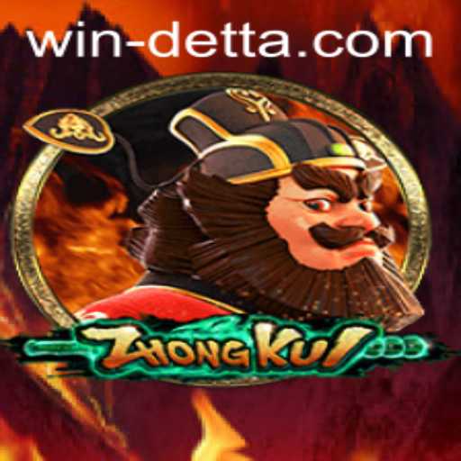 ZhongKui - A Masterful Game of Strategy and Lore: Dive into the World of Windetta